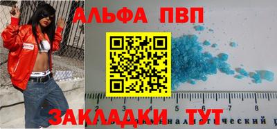 мет Изобильный