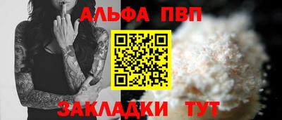эйфоретик Ирбит