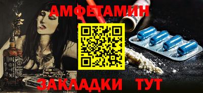 эйфоретик Ирбит