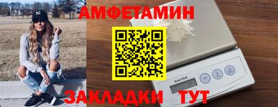 эйфоретик Ирбит