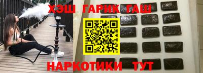 эйфоретик Ирбит