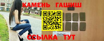 эйфоретик Ирбит