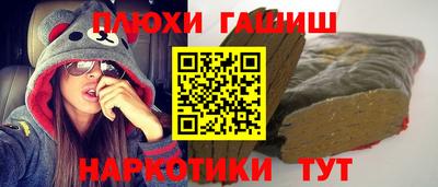 мет Изобильный