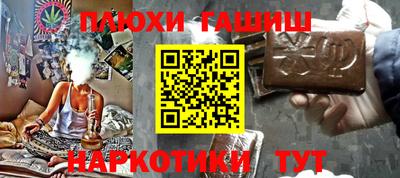мет Изобильный