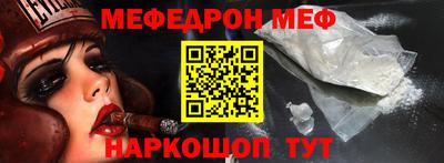 мет Изобильный