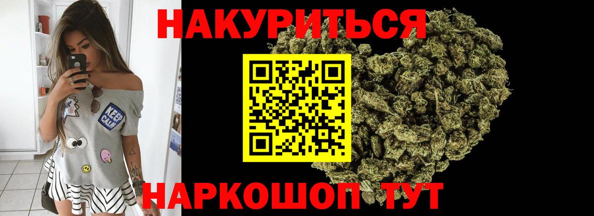 ГАШ Острогожск